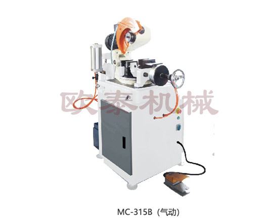 OT-315B氣動切管機(jī)